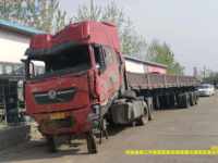 东风DFH4250D半挂牵引车