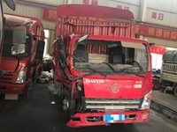 大运CGC5042CCYHDE33E仓栅式运输车
