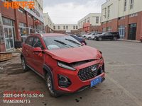 2021 奇瑞SQR7150J699轿车
