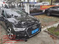 2019 奥迪A3