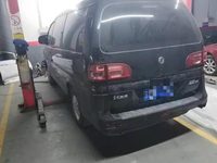 2020 菱智