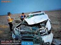 2020 三菱GMC6472E多用途乘用车