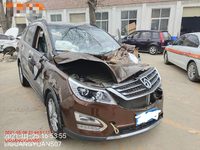2017 宝骏560