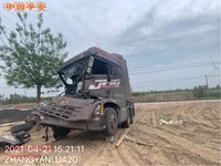 解放CA4250P25K2T1E5A1危险品运输半挂牵引车