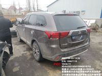 2018 2018 广汽三菱 欧蓝德 SUV 2.0L CVT 嘉乐版(GMC6472B)