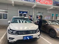 2019 途观L