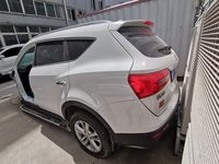 2020 风光580
