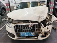 2015 奥迪Q5