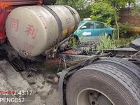 陕汽SX4259MD4TLQ1牵引汽车