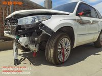 2020 奇瑞SQR7150T119轿车