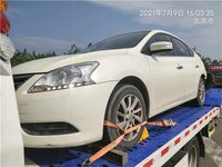 2014 轩逸