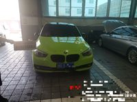 2014 宝马5系GT(进口)