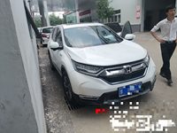 2019 本田CR-V[思威]
