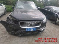 2020 沃尔沃XC90(进口)