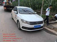  桑塔纳