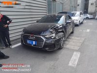 2019 奥迪A6L