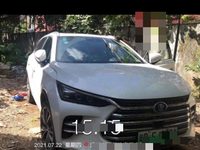  唐新能源