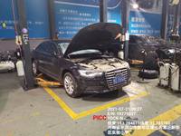 2014 奥迪A6L