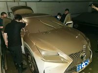2015 雷克萨斯NX(进口)