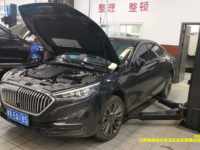 2020 红旗H5
