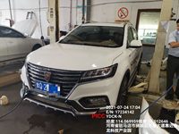 2019 荣威RX5