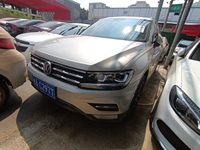 2017 途观L