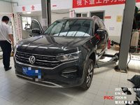 2021 探岳