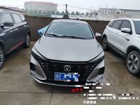 2021 逸动[致尚]
