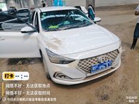 2018 悦动