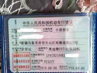 2019 奥迪FV71410LADBG轿车