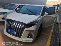 2020 别克GL8