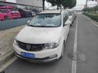 2016 宝骏730