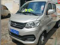 2020 跨越王X3