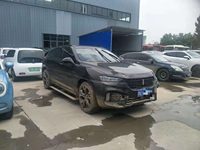 2018 WEY VV7