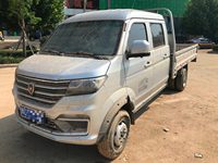 2020 金杯T22S