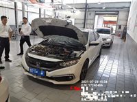 2020 思域