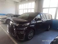  埃尔法(进口)