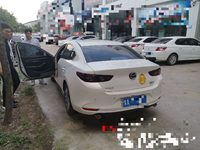 2021 马自达3 昂克赛拉[昂克塞拉]