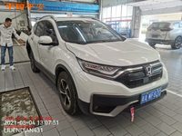 2020 思威DHW6462R1CFF多用途乘用车