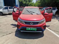 2018 全球鹰EX3