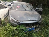 2020 嘉悦A5