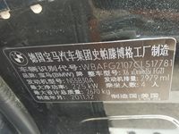 2012 宝马X6(进口)