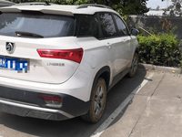 2020 宝骏530