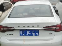 2020 荣威i5