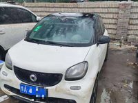  Forfour(进口)