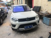 2016 绅宝X35