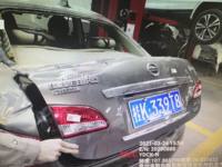 2009 轩逸