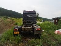 解放
