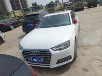 2017 奥迪A4L