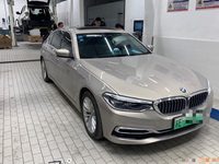 2019 宝马5系新能源